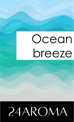 Запасний блок для аромадифузору OCEAN BREEZE R_0004 фото